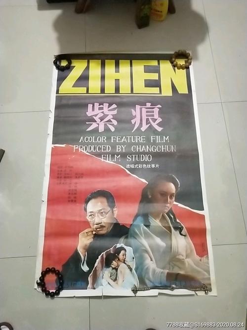 高仿日本冈山大学文凭毕业证