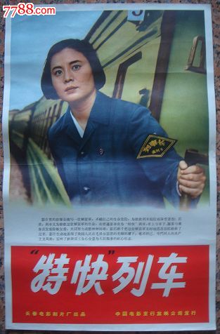 弗赖贝格工业大学市场开发文凭证书